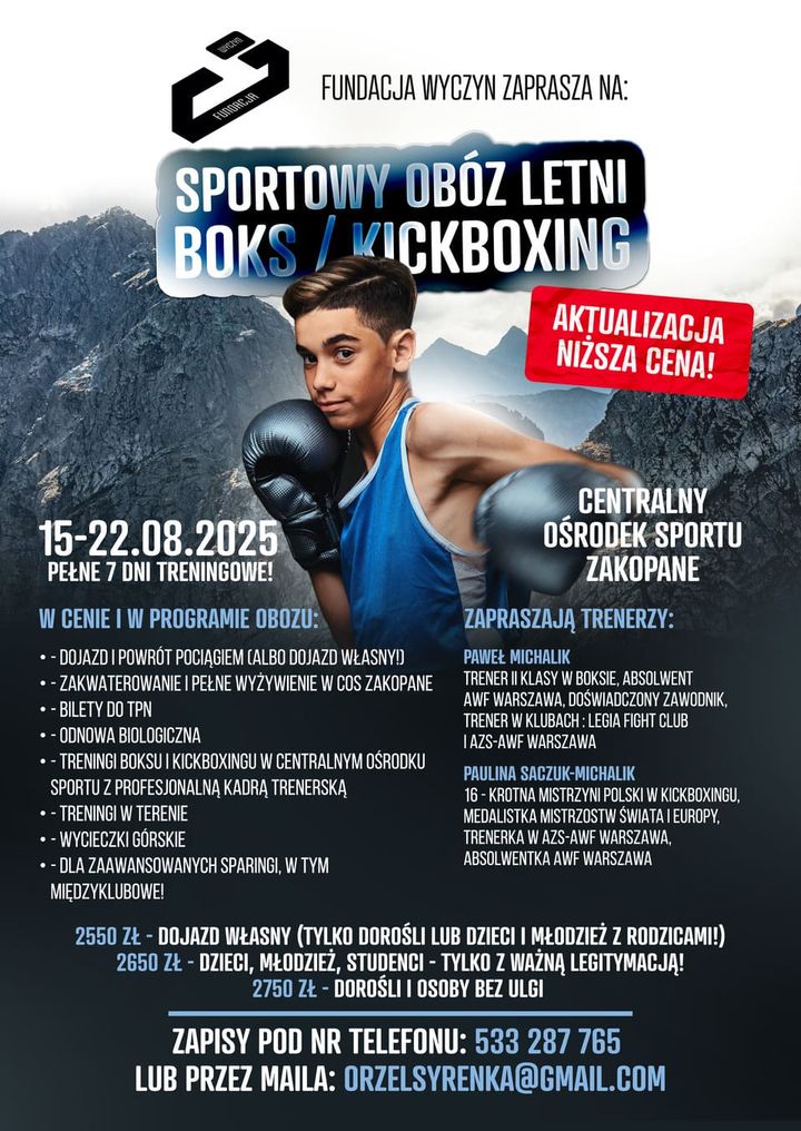 Obóz letni  BOKS / KICKBOXING